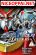 อ่านการ์ตูน Gundam SEED C.E.73 DELTA ASTRAY